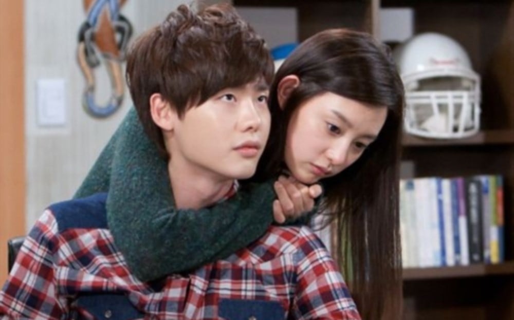 Lee Jong Suk, Kim Ji Won