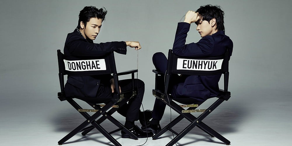 Super Junior, Eunhyuk, Donghae
