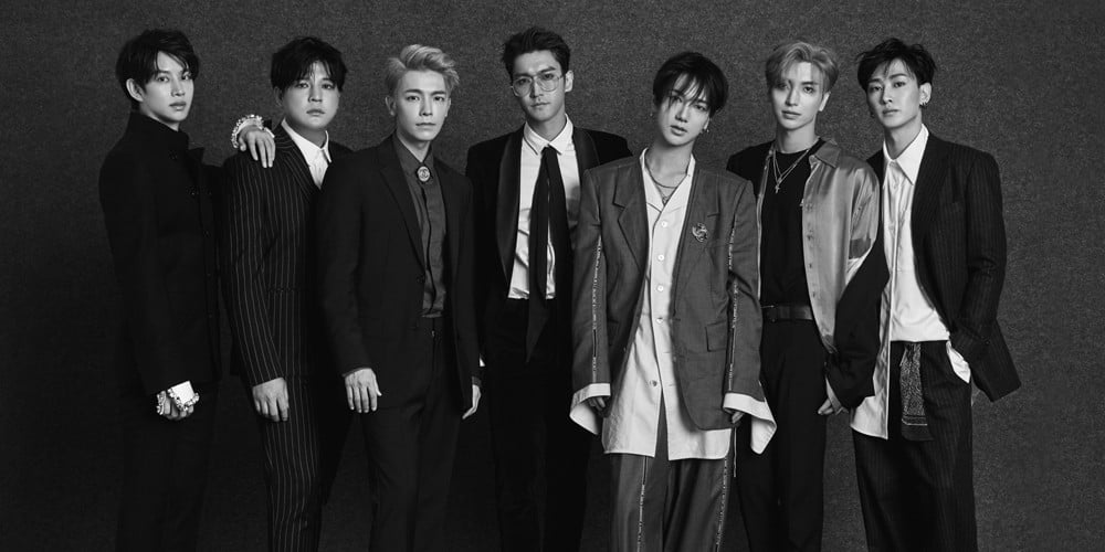 Super Junior
