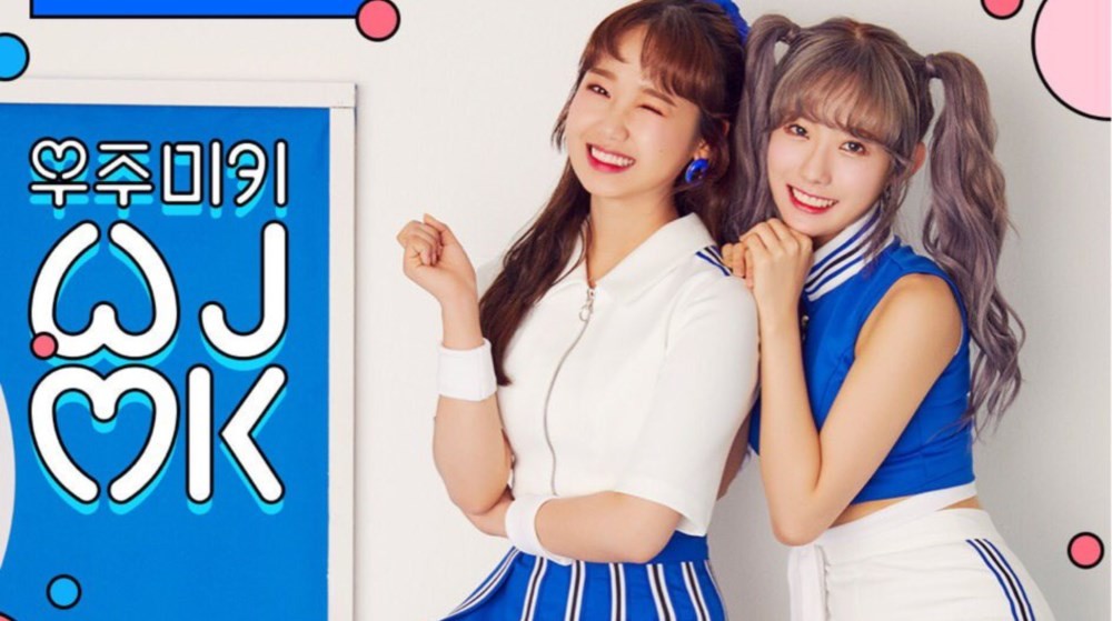 Cosmic Girls, Luda, Weki Meki, Choi Yoo Jung, WJMK