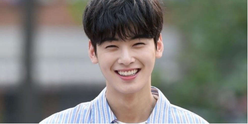 cha eun woo smile