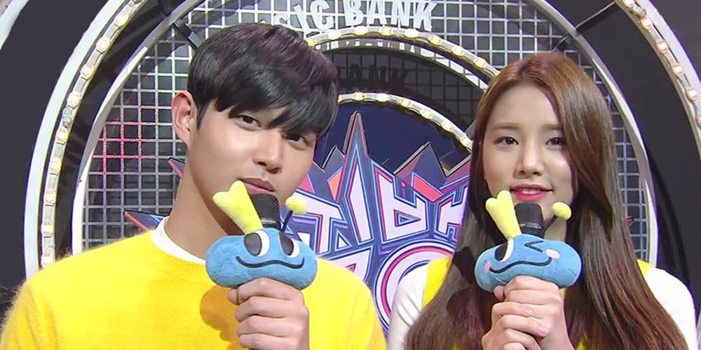 misc., Solbin