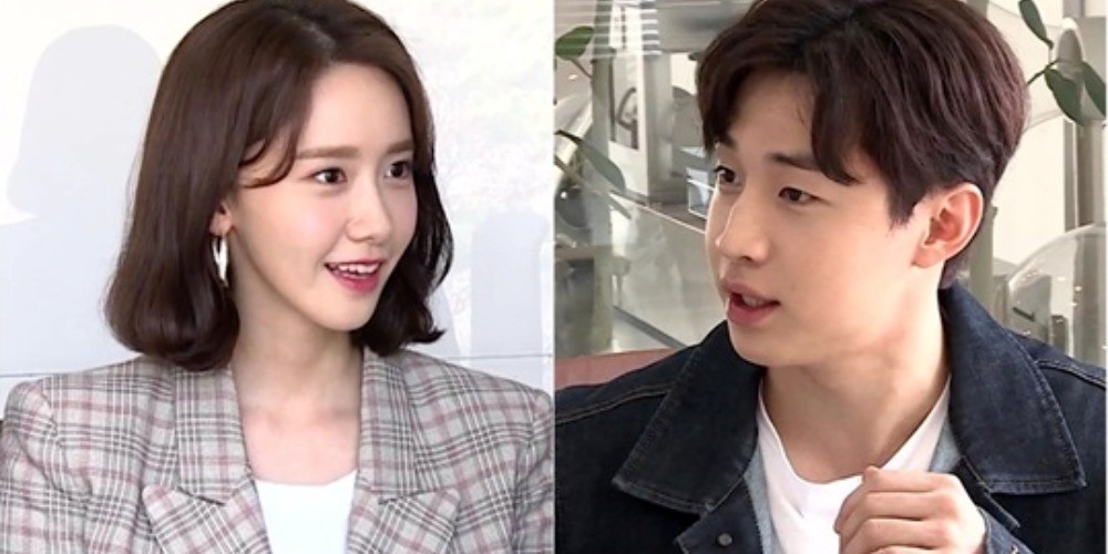 YoonA, Henry