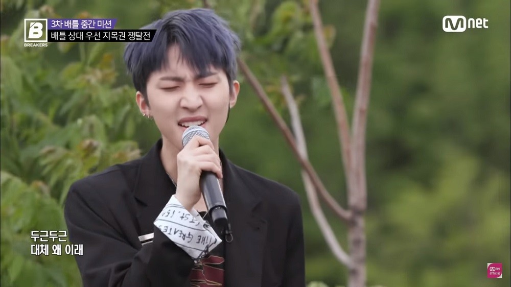 Pentagon, Hui, Kim Chung Ha