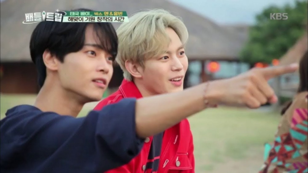 Cha Hak Yeon (N), Hongbin