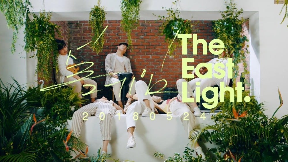 TheEastLight