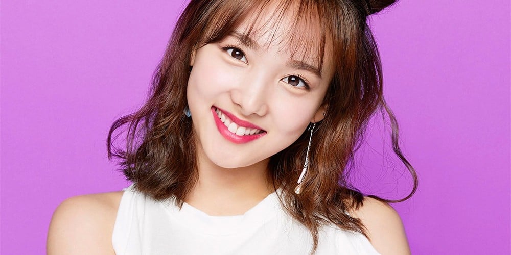 TWICE, Nayeon