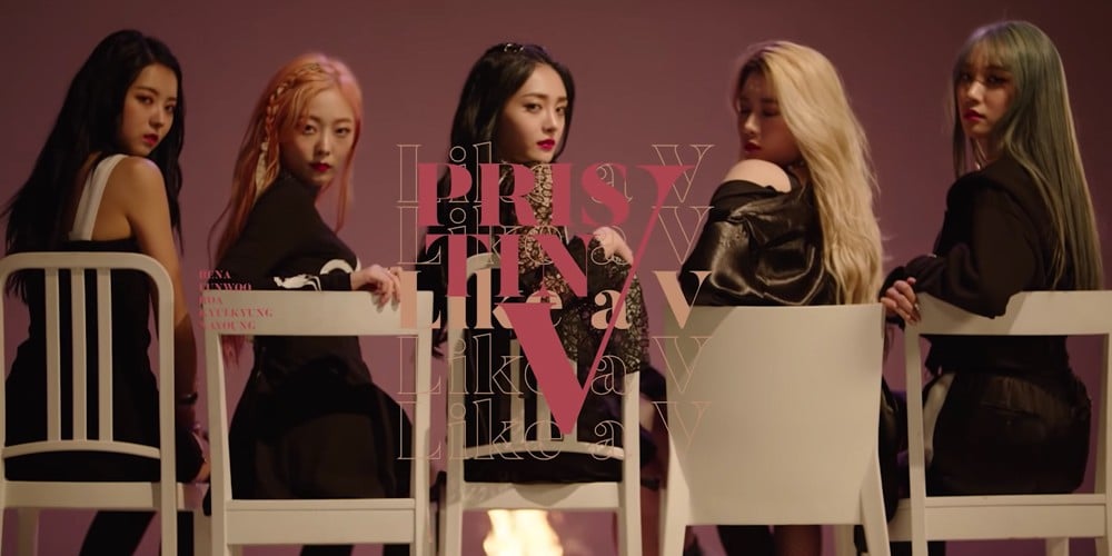 Lim Na Young, Pinky, PRISTIN