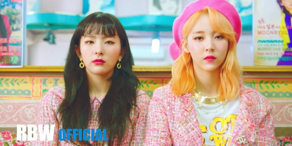 Seulgi, Moon Byul, Seulgi