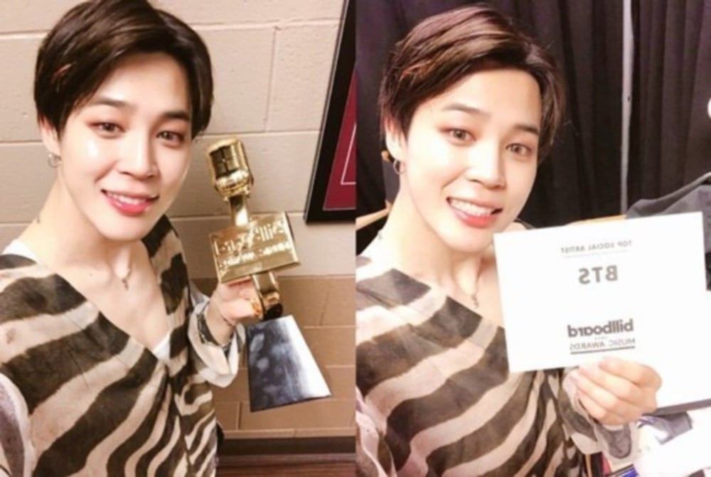 BTS, Jimin