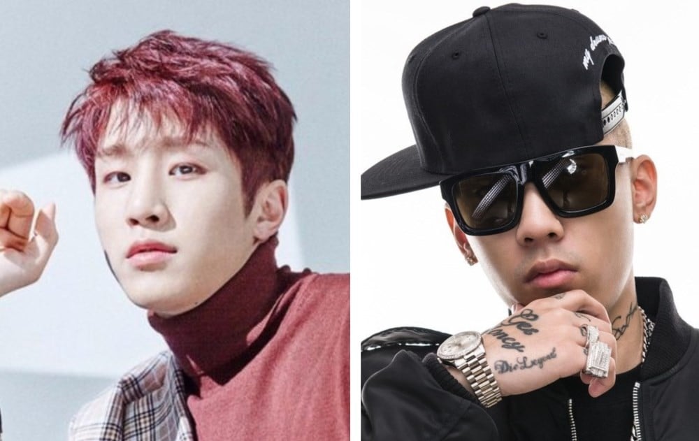 Dok2, ASTRO, Jinjin