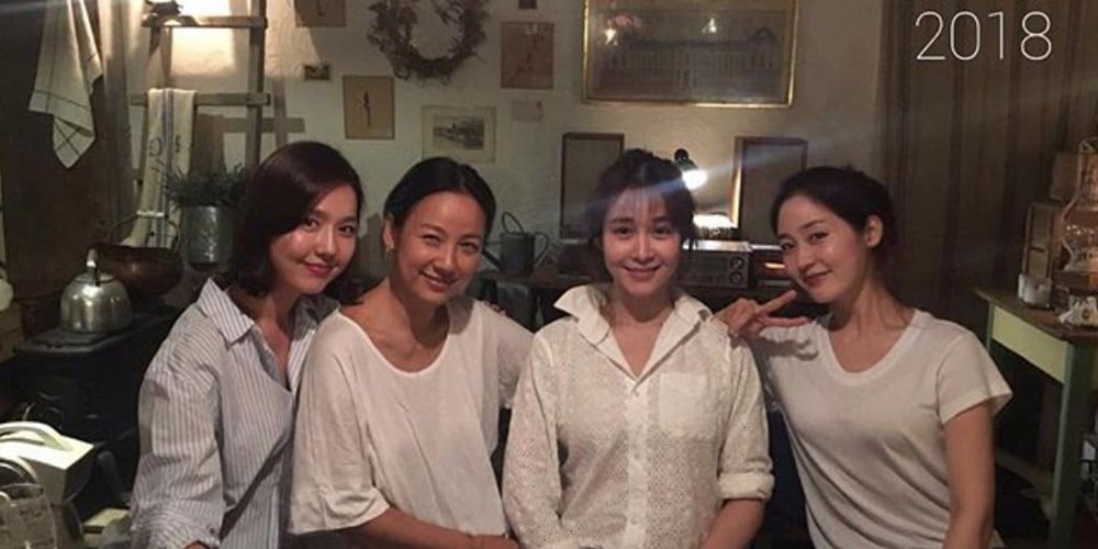 Fin.K.L, Ock Joo Hyun, Lee Hyori, Lee Jin, Sung Yuri, Lee Sang Soon