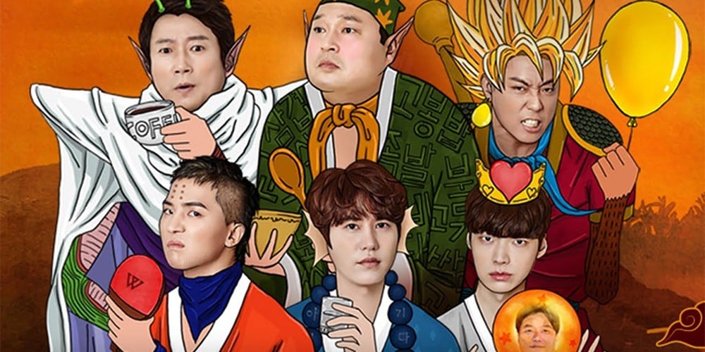 Sechskies, Eun Ji Won, Super Junior, Kyuhyun, Lee Seung Gi, Kang Ho Dong, Lee Soo Geun, winner, Song Min Ho (Mino), Ahn Jae Hyun