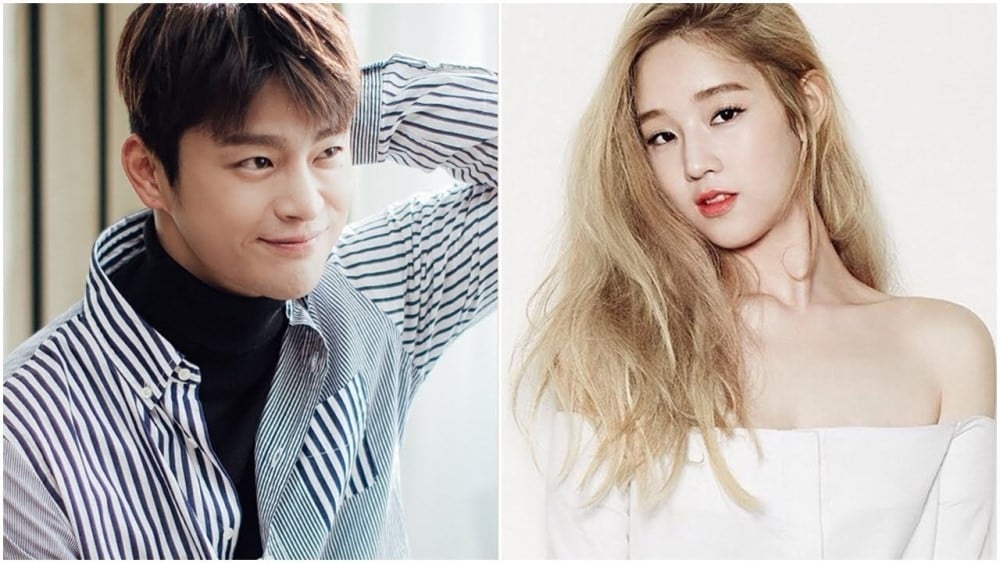 Seo In Guk, Park Bo Ram