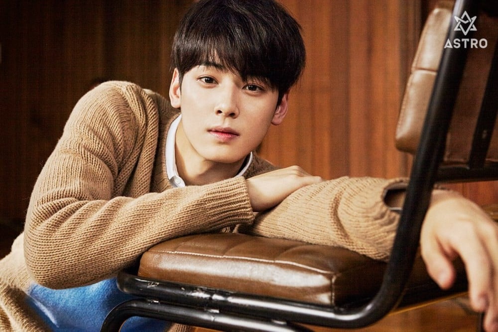 ASTRO, Cha Eun Woo