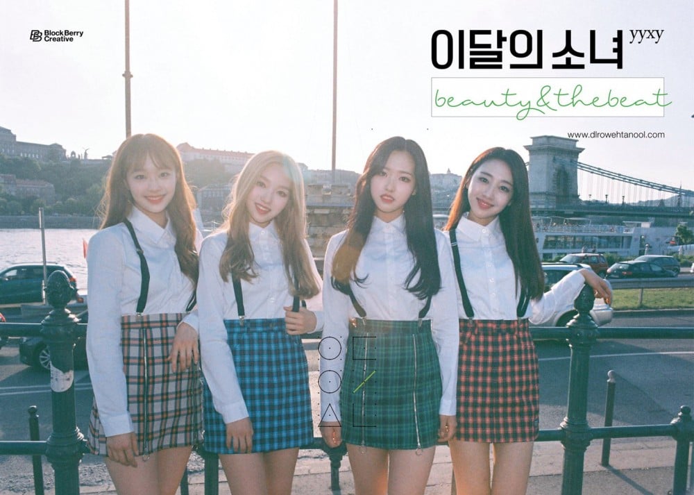 Album cover leaked : r/LOONA