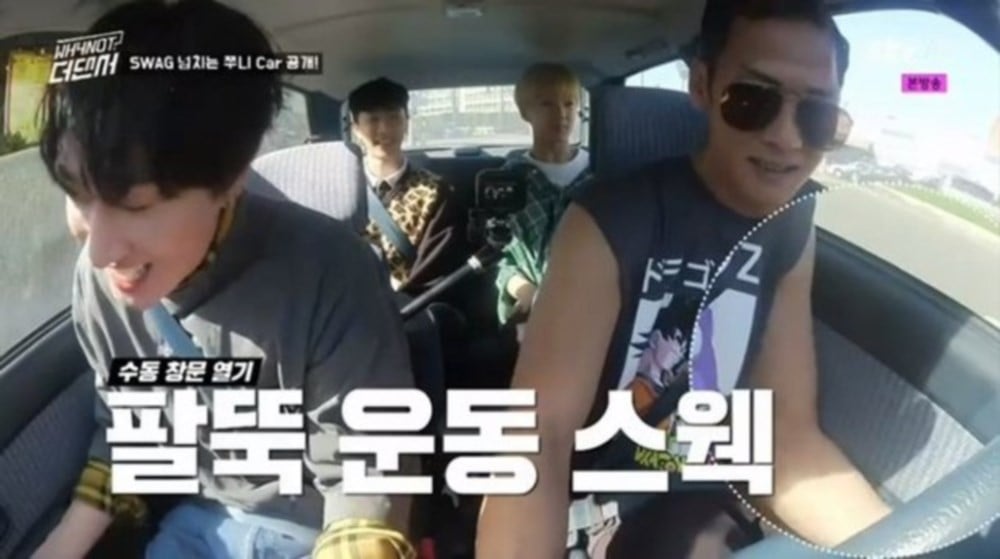 Park Joon Hyung