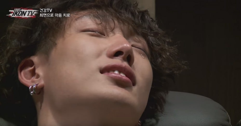 Ikon Members Tear Up As They Go Under Hypnosis And Speak From