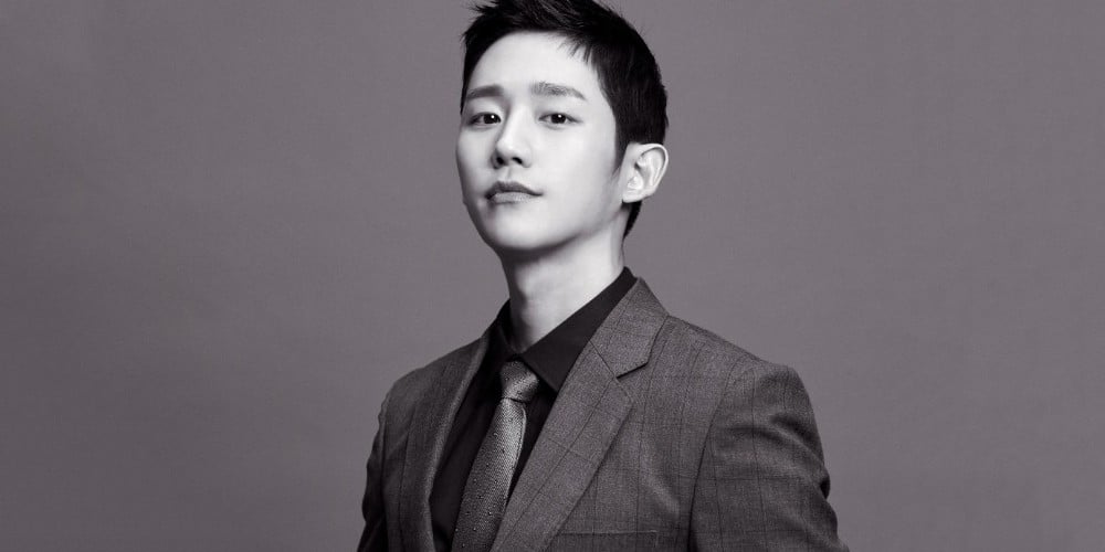 Jung Hae In