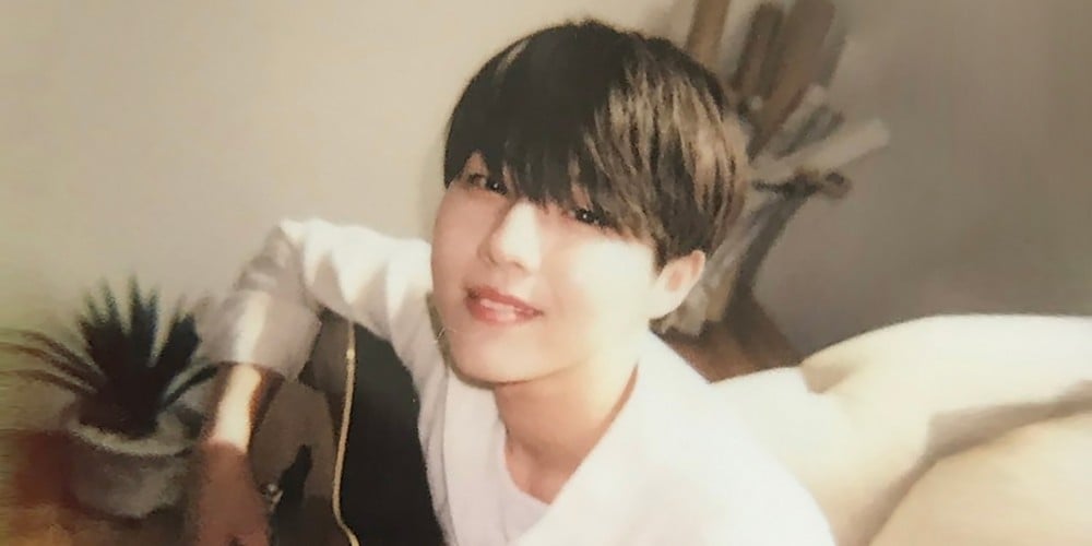 Yoo Seung Woo