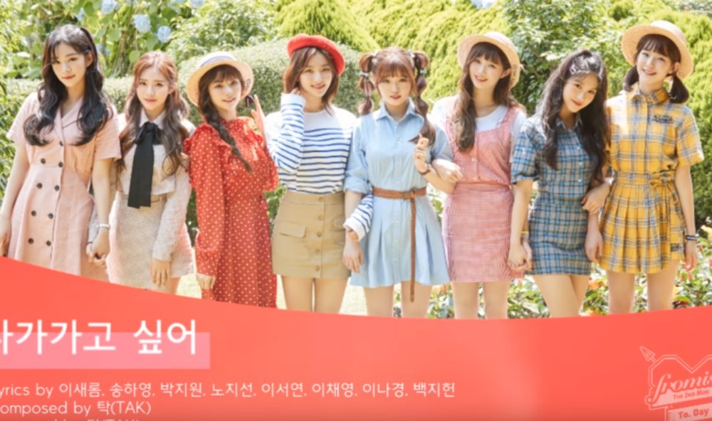 fromis_9