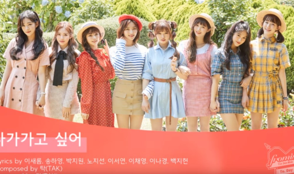 fromis_9