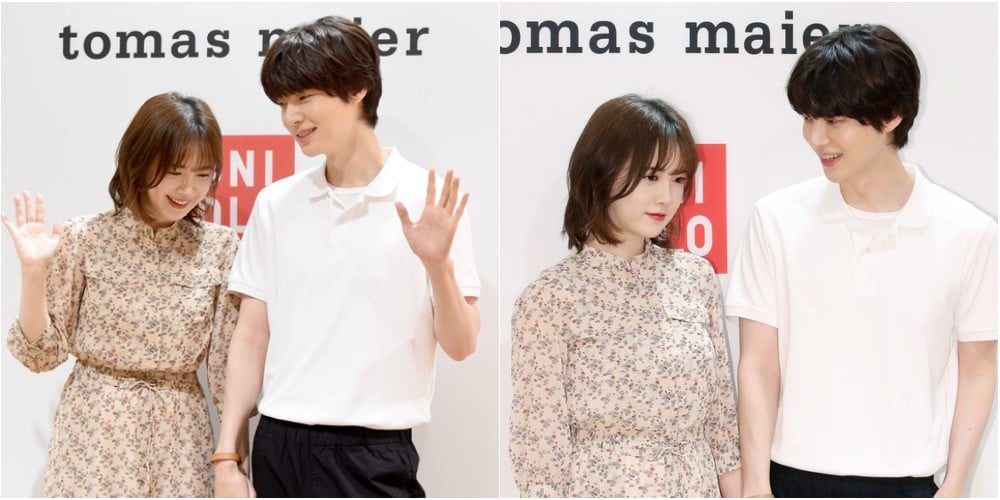 Goo Hye Sun, Ahn Jae Hyun