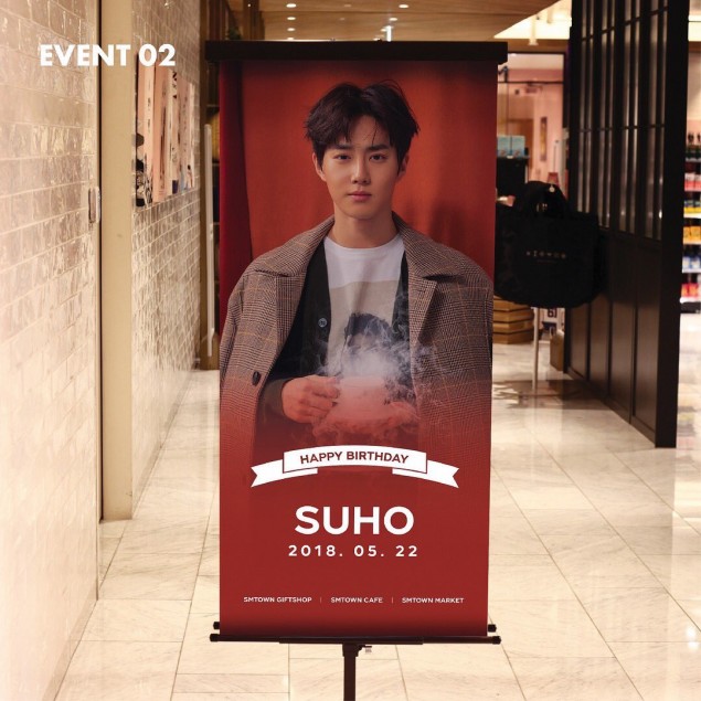 #HappySuhoDay становится мировым трендом в день рождения Сухо из EXO