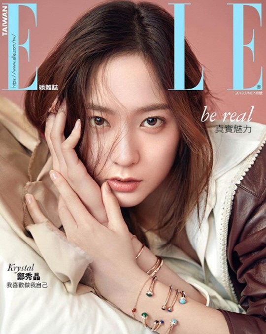 Прекрасная Кристал в фотосесии для журнала "Elle Taiwan"