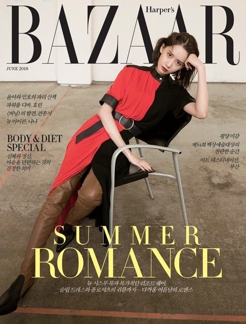 Еще больше фотографий Юны из Girls' Generation и Минхо из SHINee из их совместной фотосессии для "Harper's Bazaar"