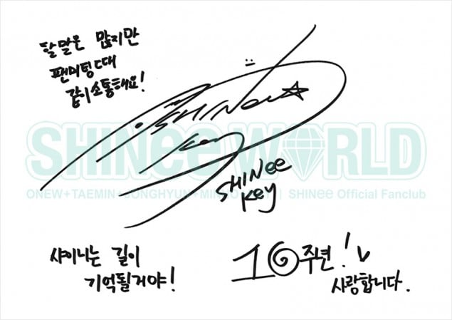 SHINee написали рукописные письма для своих поклонников в честь празднования десятой годовщины