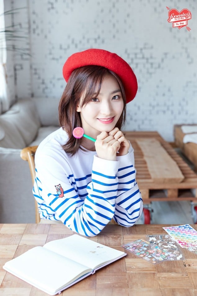 Image result for saerom fromis9 2018