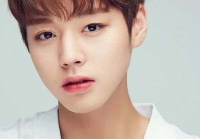 Wanna One, Park Ji Hoon