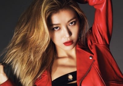 Yubin