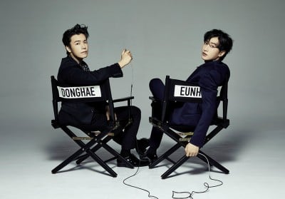 Super Junior, Eunhyuk, Donghae