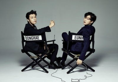 Super Junior, Eunhyuk, Donghae