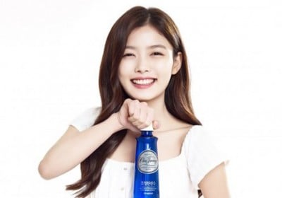 Kim Yoo Jung, Sean 