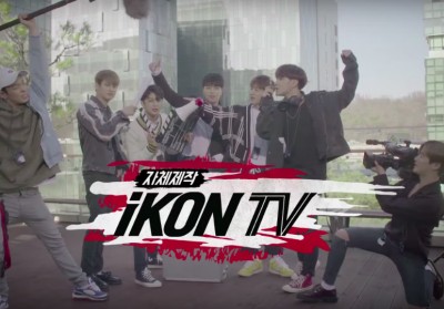 iKON