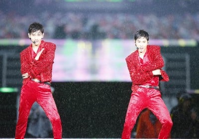 TVXQ