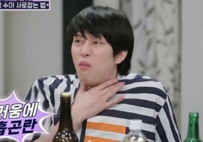 Heechul