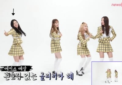 LOONA, Yves, Chuu, Go Won, Olivia Hye, yyxy (Youth Youth by Young)