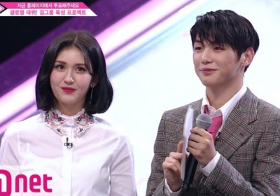 Jeon So Mi, Kang Daniel