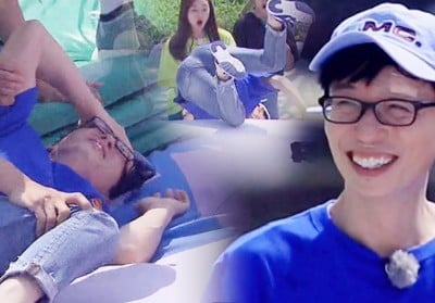 Yoo Jae Suk