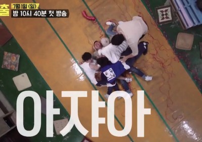 Block B, , Super Junior, Shindong, Kang Ho Dong, Kim Jong Min, Yoo Byung Jae