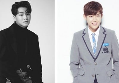 Wanna One, Park Woo Jin, Yang Da Il 