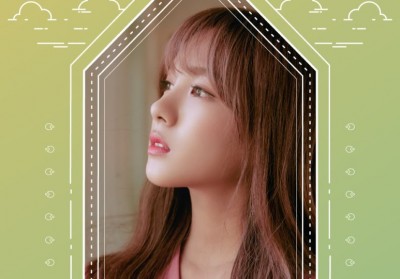 GWSN