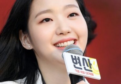 Kim Go Eun