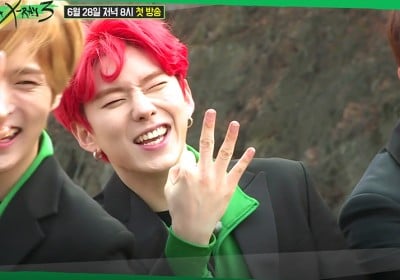 MONSTA X, Kihyun