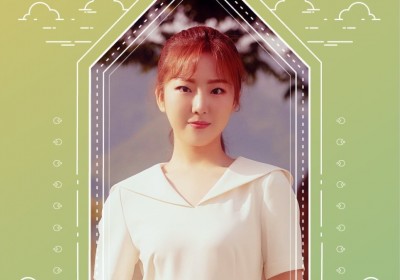 GWSN