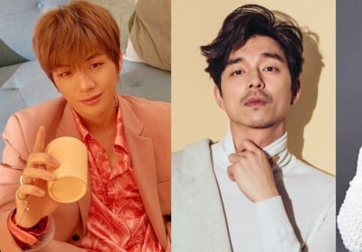 Gong Yoo, Park Seo Joon, Kang Daniel